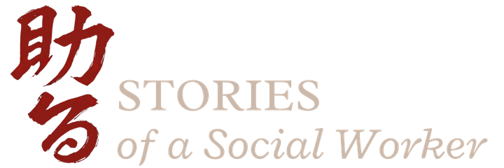 Stories of a social worker